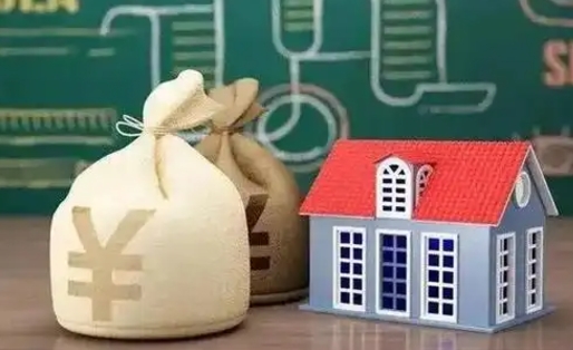 内江老家买房提取公积金（老家有房能提公积金吗）